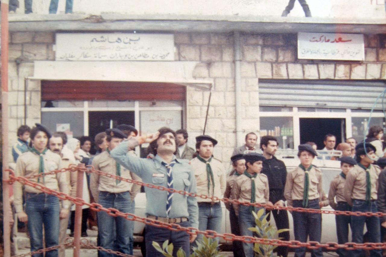 The original Hashem's Roastery storefront in Bent Jbeil